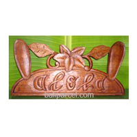 Wooden Aloha Wallhanging, Hand Carved From Mahagony Wood
