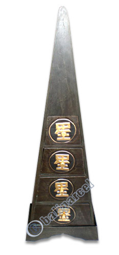 Wooden Pyramid Cabinet With Drawers, Hand Painted With Chinese Letter Motif