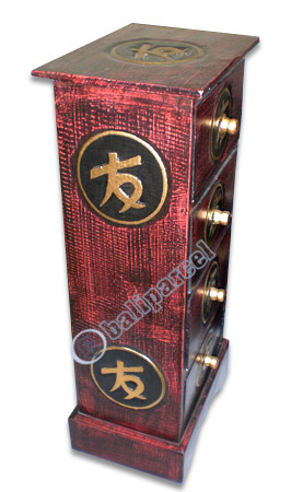 Wooden Cabinet With Drawers, Hand Painted With Chinese Coin Motif