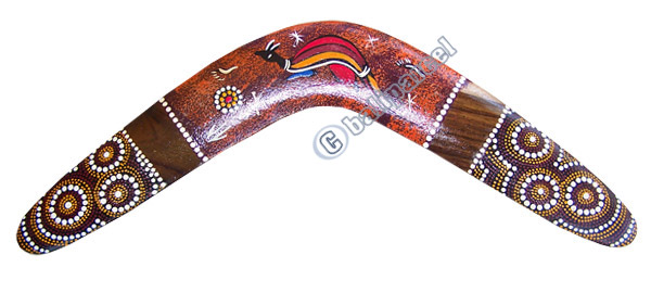 Aboriginal Dot Art Boomerang, Hand Carved From Sono Wood