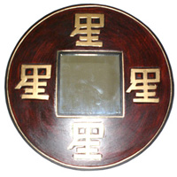 Dragon And Woman Mirror