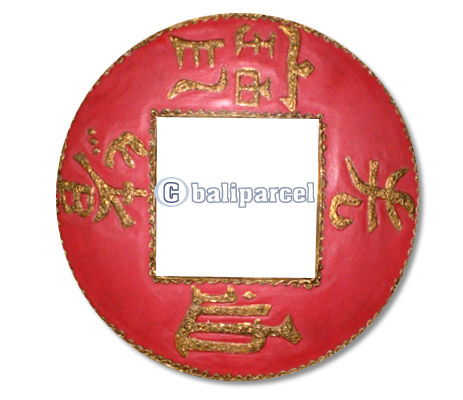 Chinese Coin Mirror