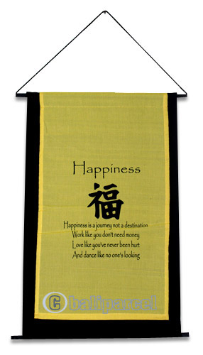 Wallhanging Words ( Double Cotton Sheet)