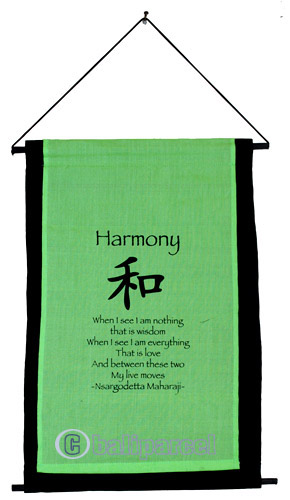 Wallhanging Words ( Double Cotton Sheet)