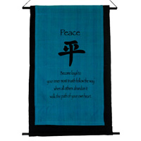 Wallhanging Words ( Double Cotton Sheet)