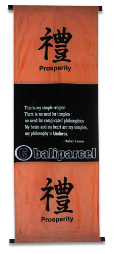Wallhanging Words ( Single Cotton Sheet)