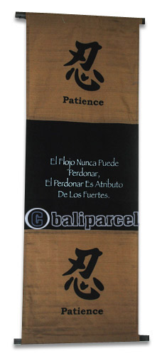 Wallhanging Words ( Single Cotton Sheet)
