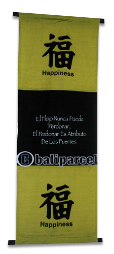 Wallhanging Words ( Single Cotton Sheet)