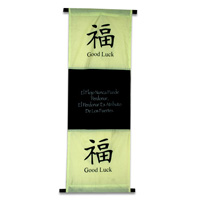 Wallhanging Words ( Single Cotton Sheet)