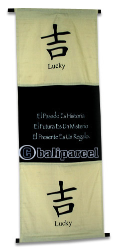 Wallhanging Words ( Single Cotton Sheet)