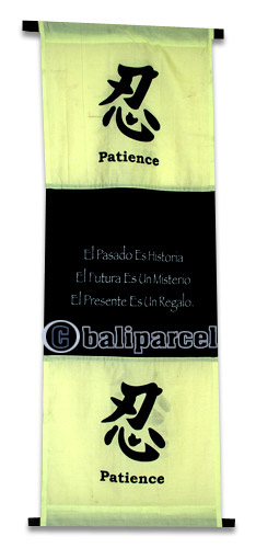 Wallhanging Words ( Single Cotton Sheet)