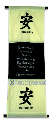 Wallhanging Words ( Single Cotton Sheet)