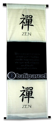 Wallhanging Words ( Single Cotton Sheet)