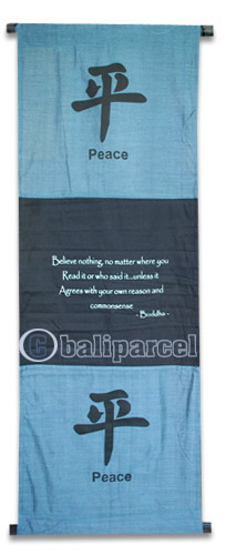 Wallhanging Words ( Single Cotton Sheet)