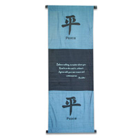 Wallhanging Words ( Single Cotton Sheet)