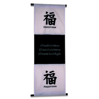Wallhanging Words ( Single Cotton Sheet)