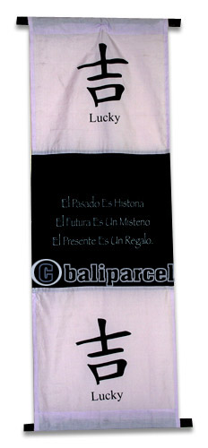 Wallhanging Words ( Single Cotton Sheet)