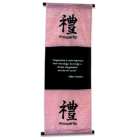 Wallhanging Words ( Double Cotton Sheet)