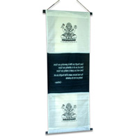 Wallhanging Words ( Single Cotton Sheet)