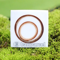 Ring, Made From Resin With Bamboo