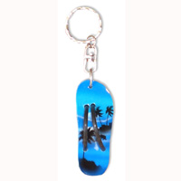 Airbrushed Keyrings, Made From Wood With Airbrush