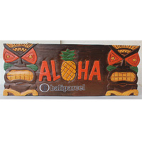 Wooden Tiki Wallhanging, Hand Carved From Albesia Wood