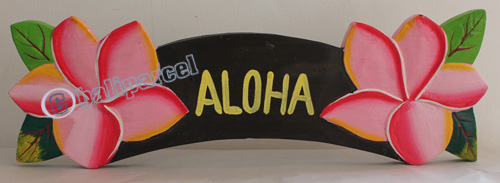 Wooden Tiki Wallhanging, Hand Carved From Albesia Wood