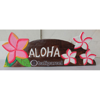 Wooden Tiki Wallhanging, Hand Carved From Albesia Wood