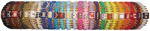 One Tub Bracelet 50 Pcs, 1 Pcs $ 0.17