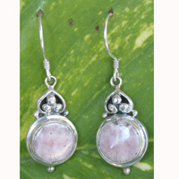 Earring  From Silver