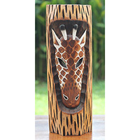 Wooden Mask, Hand Carved From Albesia Wood