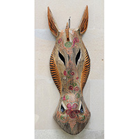 Wooden Mask, Hand Carved From Albesia Wood