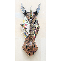 Wooden Mask, Hand Carved From Albesia Wood