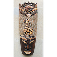 Wooden Mask, Hand Carved From Albesia Wood