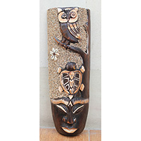 Wooden Mask, Hand Carved From Albesia Wood