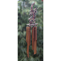 Bamboo Windchime With Gecko Painted, Natural Bamboo