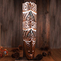 Wooden Mask, Hand Carved From Albesia Wood