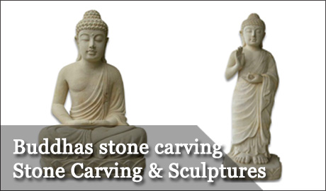 Buddhas Stone Carving