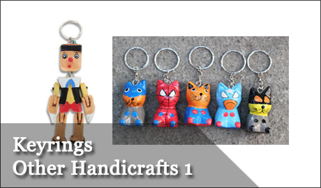 Keyrings