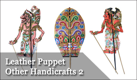 Leather Puppet